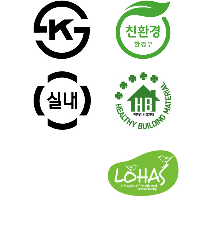 k 인증 마크, 실내 인증 마크,친환경 환경부 인증 마크, HB 마크, 로하스 마크