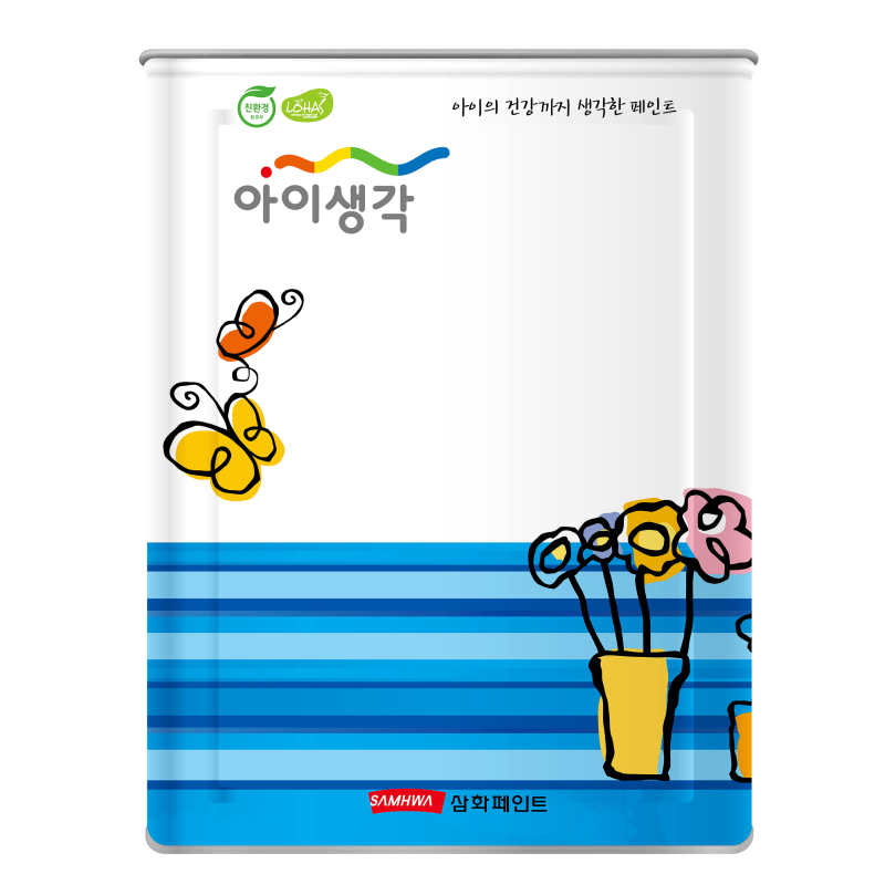 아이생각 슈퍼케어 외부1급 제품 사진