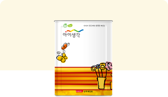 팡이닥터