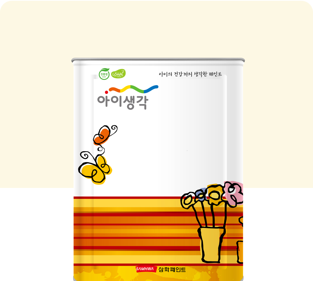 팡이닥터