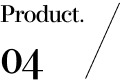 product 04