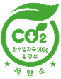 저탄소 인증 마크