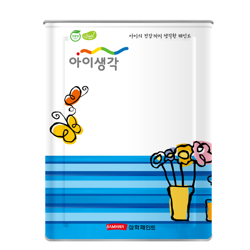 수성외부1급상품