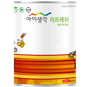 리프레시 상품