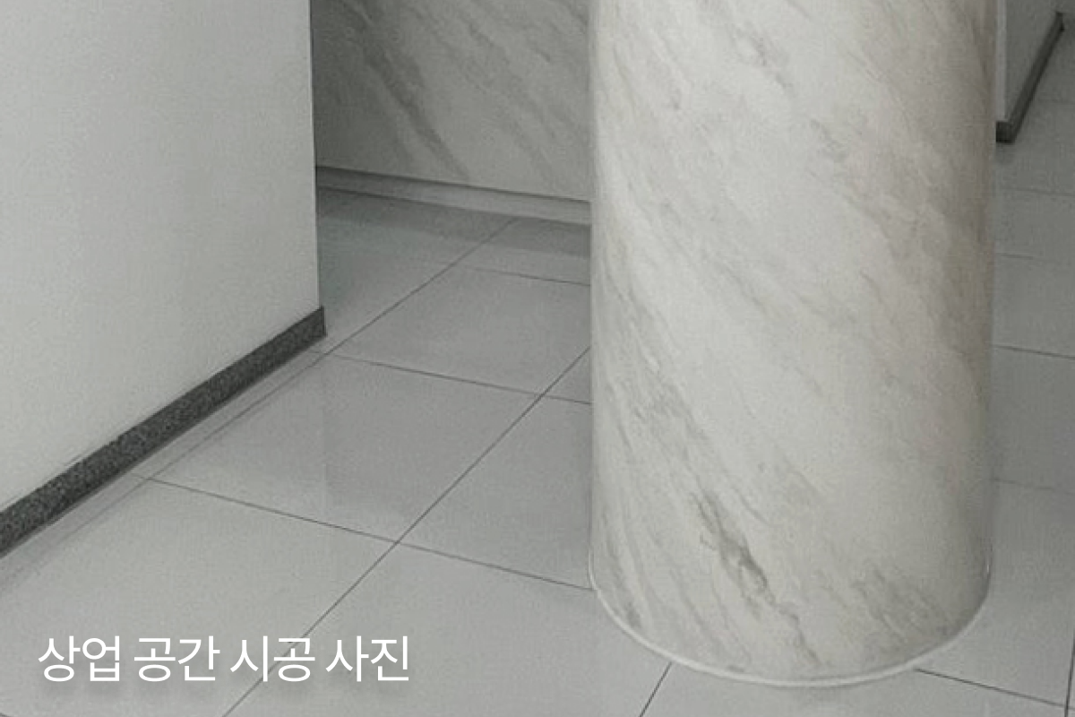 비앙코 카라라 슬라이드2