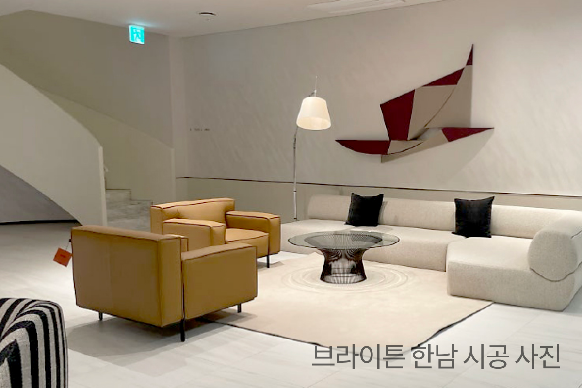 크리에이티브 데저트 스톤 화이트 슬라이드1