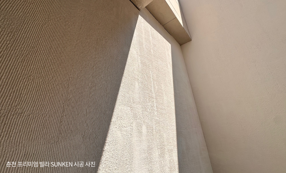 ARD 아드라임 인토나치노 슬라이드1