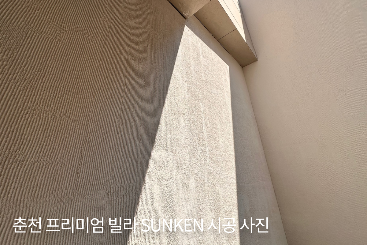 ARD 아드라임 인토나치노 슬라이드1