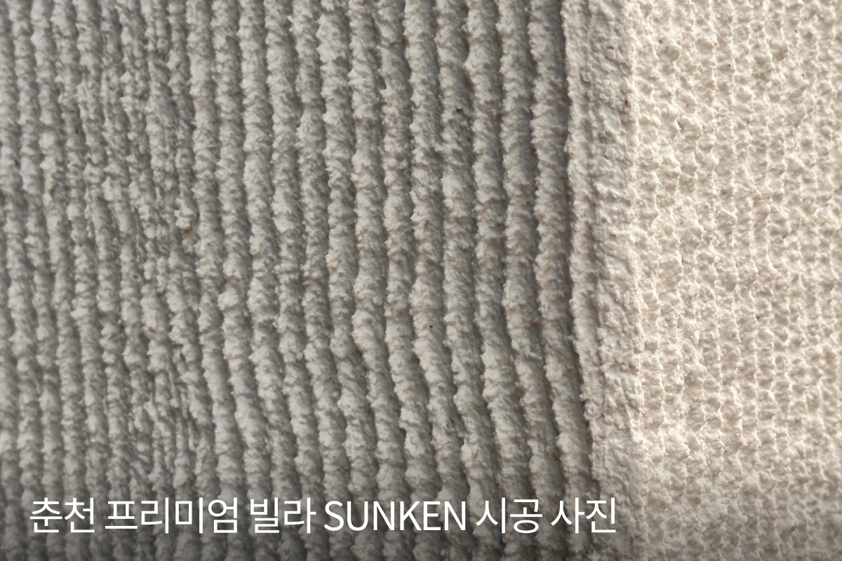 ARD 아드라임 인토나치노 슬라이드2