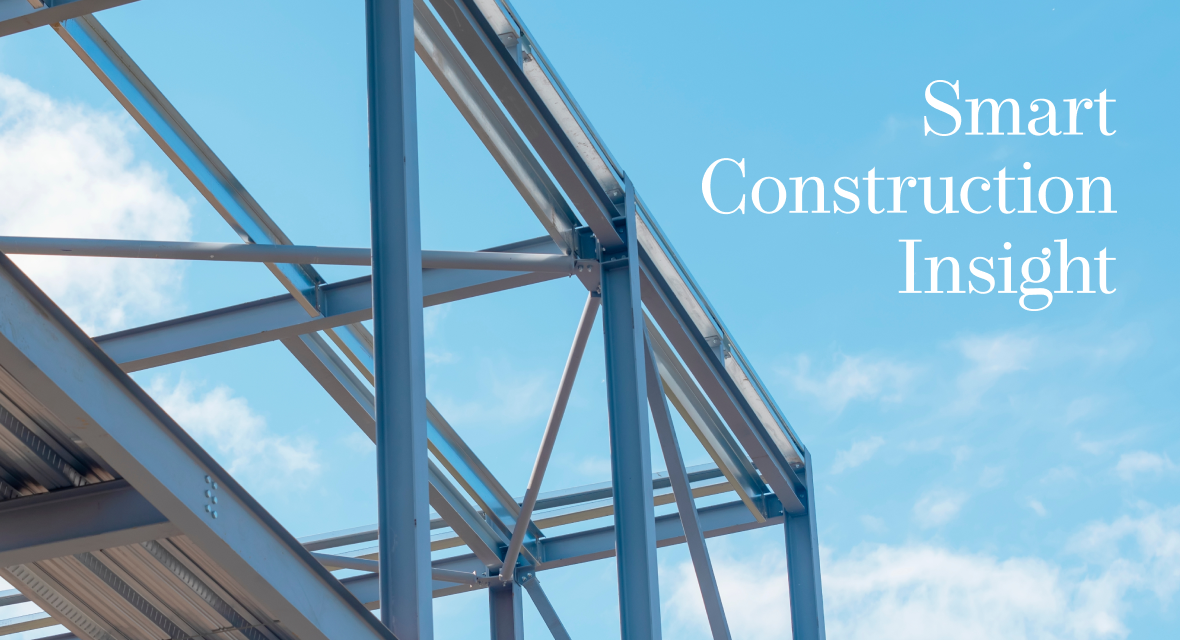 Smart Construction Insight