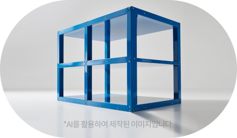 블루 철제 프레임 사진, *AI를 활용하여 제작된 이미지입니다.