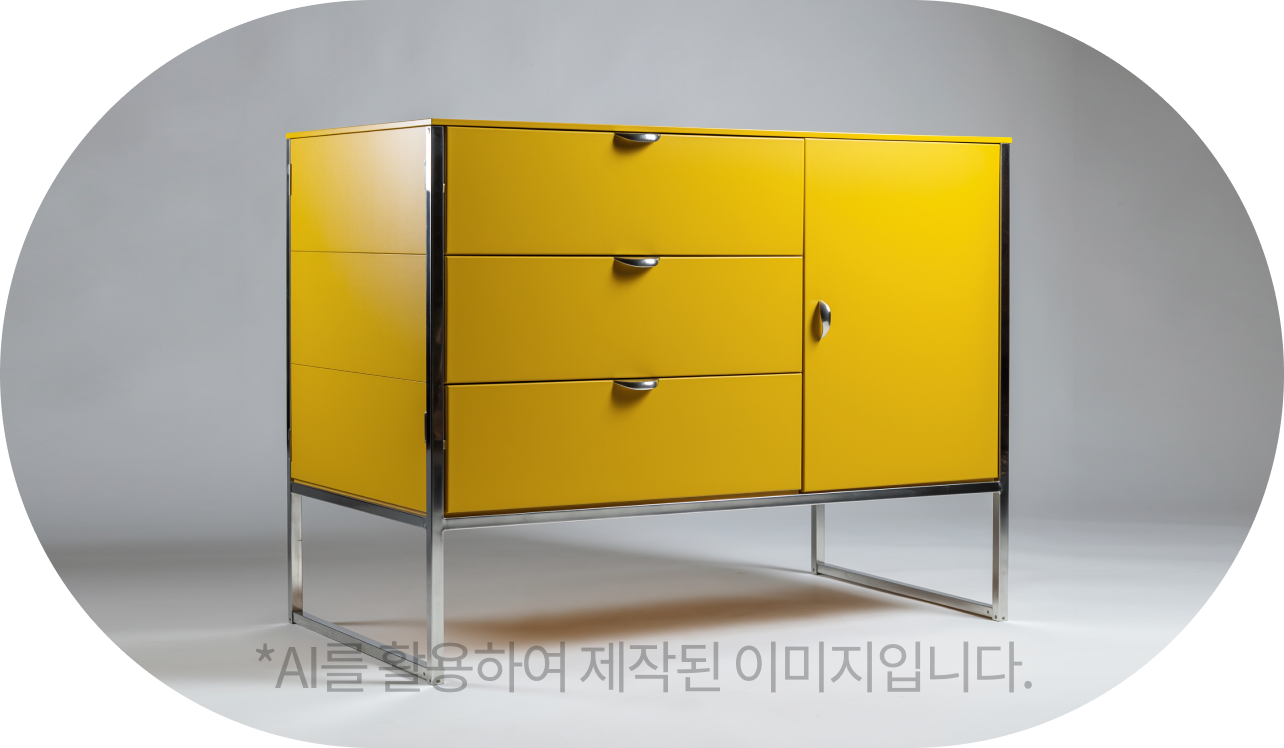 노랑 철제 수납장 사진, *AI를 활용하여 제작된 이미지입니다.